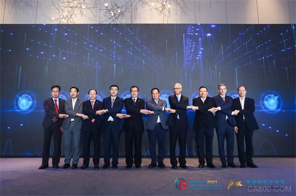 智能产品销售新篇章 AMTech & AMC2021新闻发布会暨全球启动仪式深圳成功召开